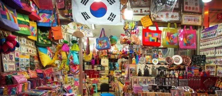 Souvenir deals in korean